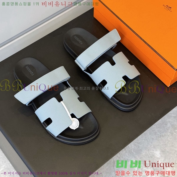 ���� �����޽� ����/������ H902276-11