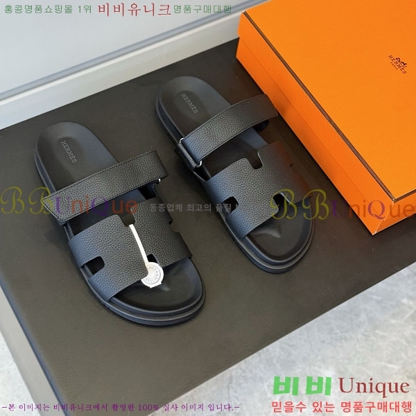 ���� �����޽� ����/������ H902276-12