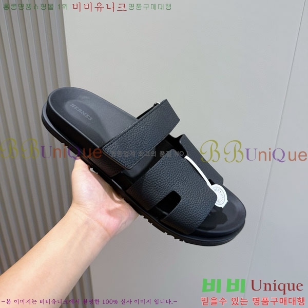 ���� �����޽� ����/������ H902276-12