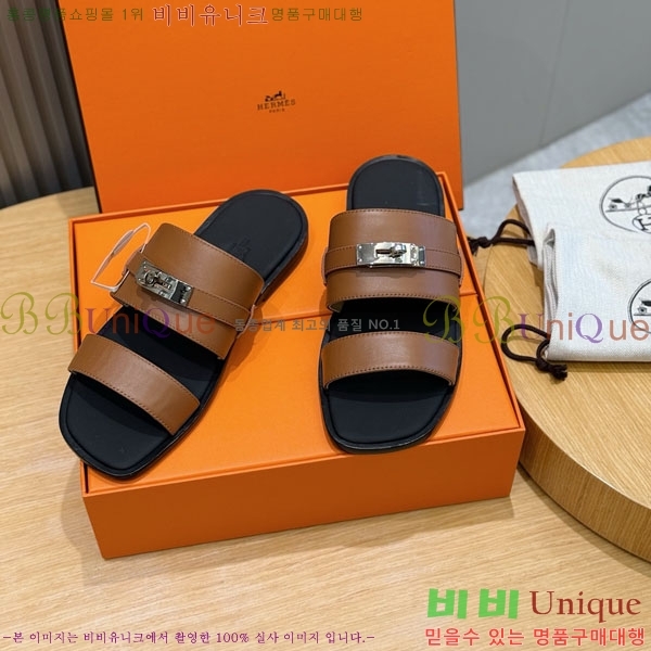 ���� �����޽� ����/������ H902275-1