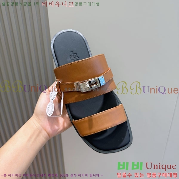 ���� �����޽� ����/������ H902275-1