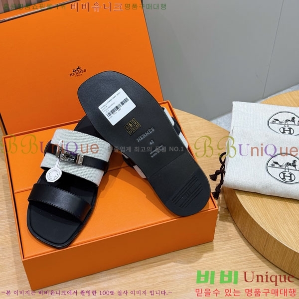 ���� �����޽� ����/������ H902275-3