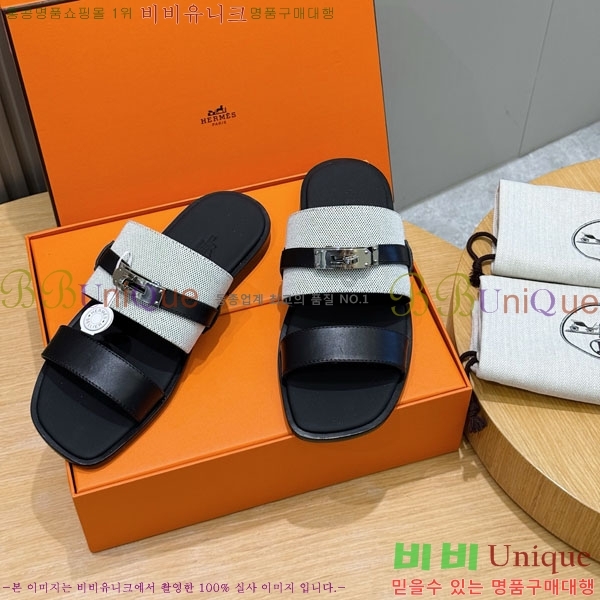 ���� �����޽� ����/������ H902275-3