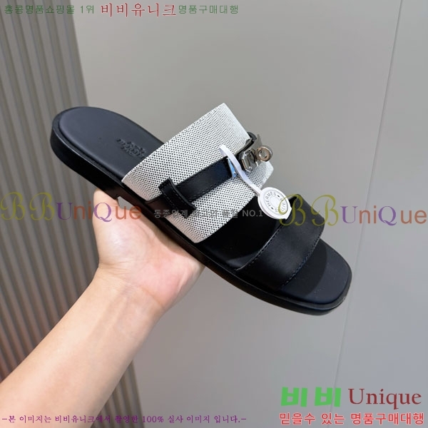 ���� �����޽� ����/������ H902275-3