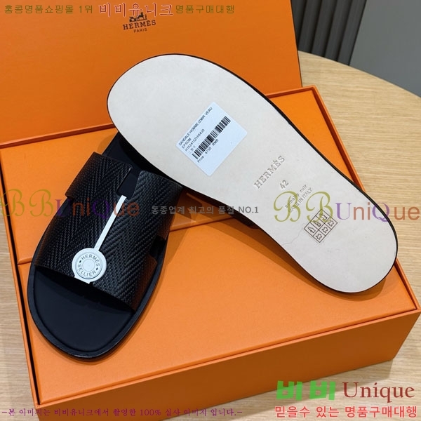 ���� �����޽� ����/������ H902275-6