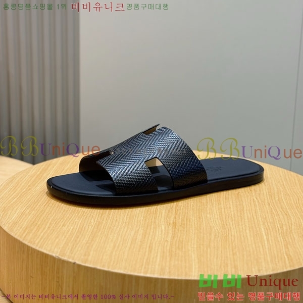 ���� �����޽� ����/������ H902275-6