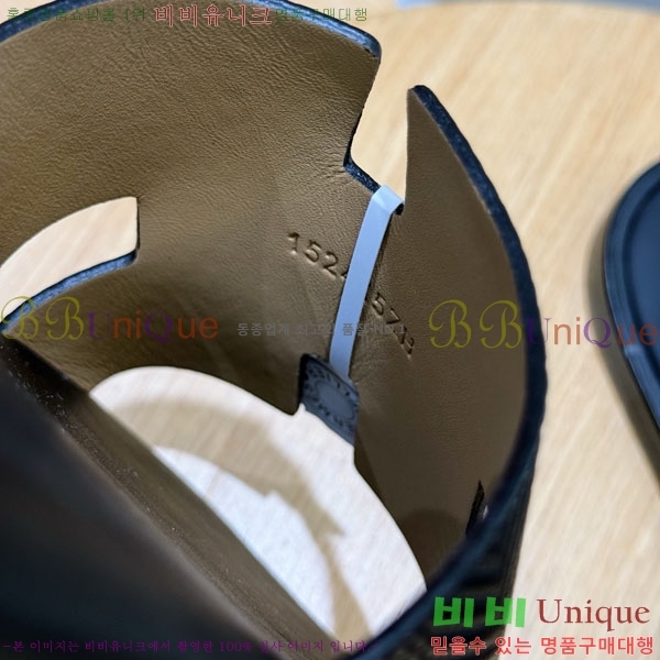 ���� �����޽� ����/������ H902275-6