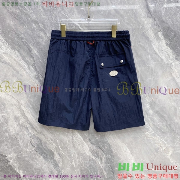 ���� ���� �ݹ��� G81528