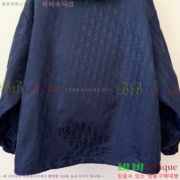 ���� ��� ��Ŷ D321450-1