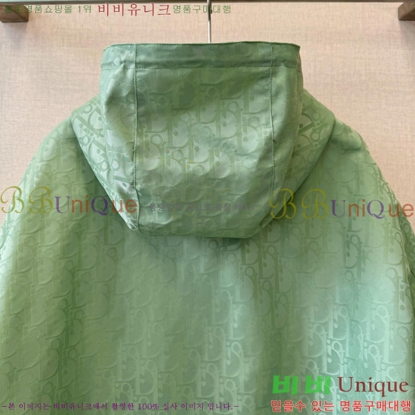 ���� ��� ��Ŷ D321450-2