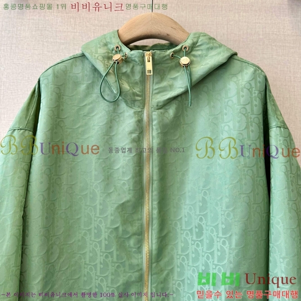 ���� ��� ��Ŷ D321450-2