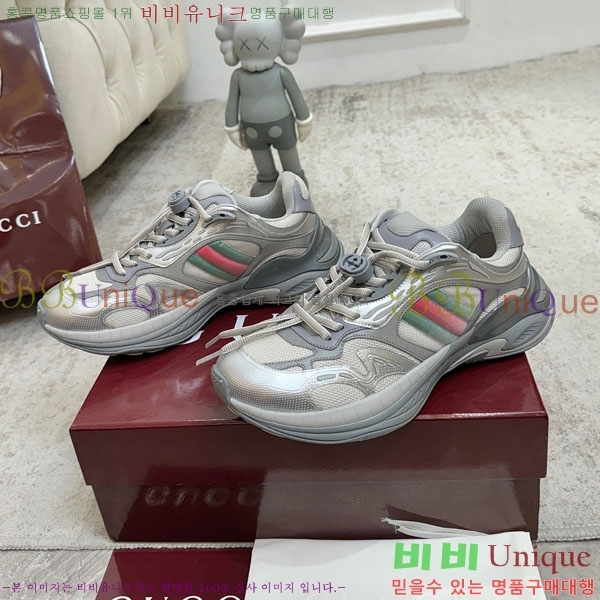 ���� ���� 2.0 ����Ŀ�� GU26421-3