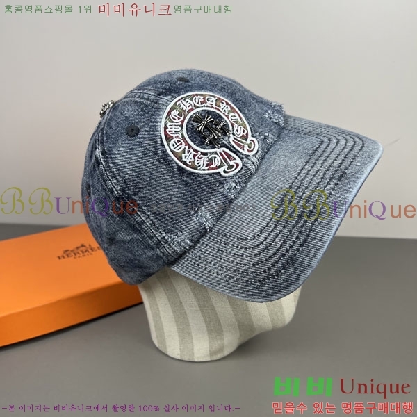 ũ������ ���� YTG261530-1
