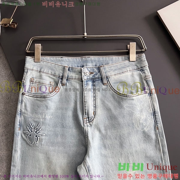 ���� ��� ���� DO175695