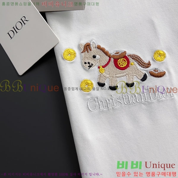 ���� ��� ���� Ƽ���� D803661-2