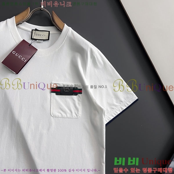 ���� ���� ���� Ƽ���� GU520964-2