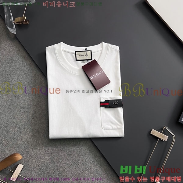 ���� ���� ���� Ƽ���� GU520964-2