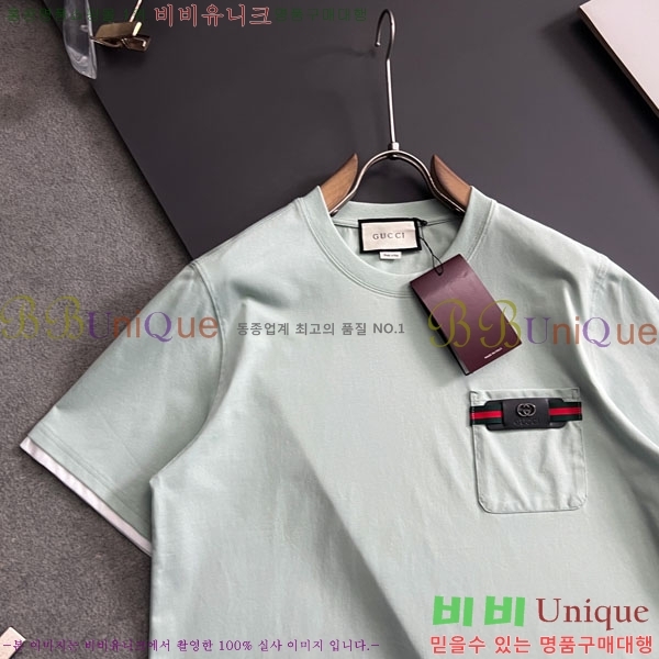 ���� ���� ���� Ƽ���� GU520964-3