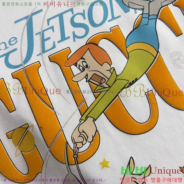 ���� ���� ���� Ƽ���� GU5201753-1