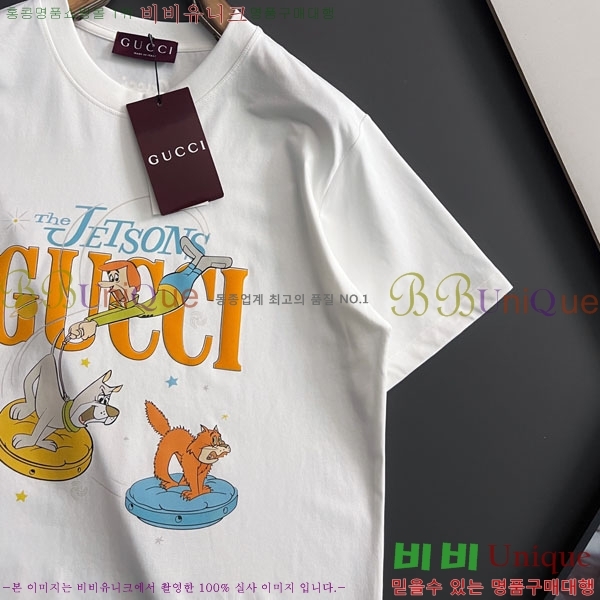 ���� ���� ���� Ƽ���� GU5201753-1