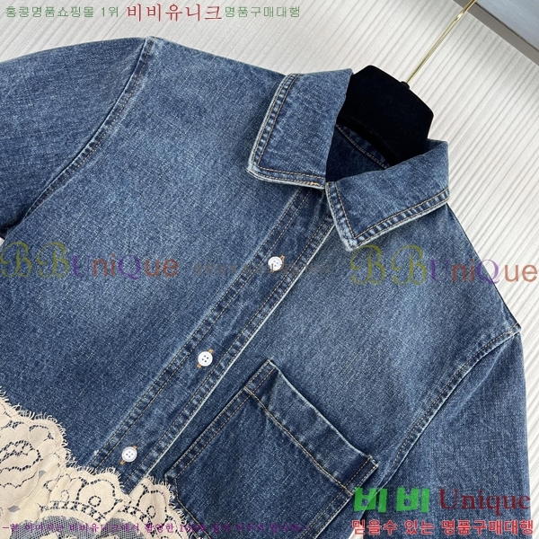 ���� ��ü�ذ��ٳ� ���� ���� DG3456032-8