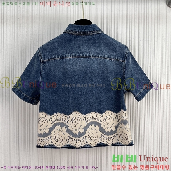 ���� ��ü�ذ��ٳ� ���� ���� DG3456032-8