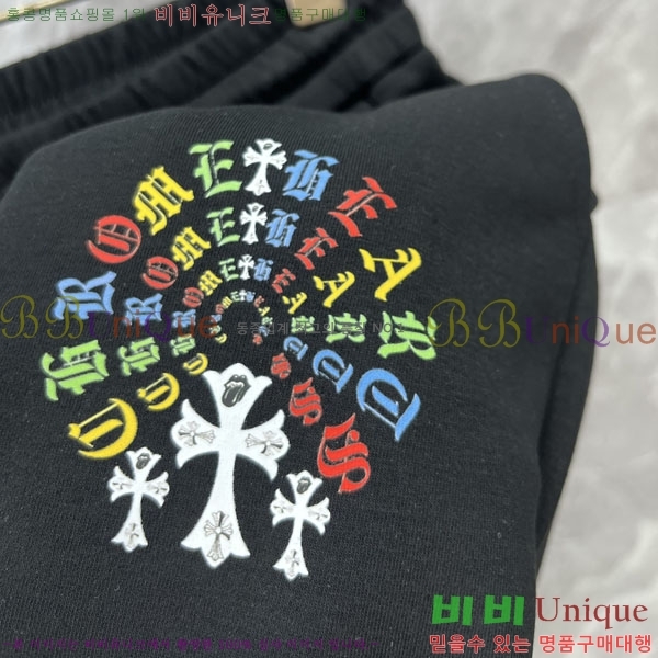 ���� ũ������ �ݹ��� CH41863