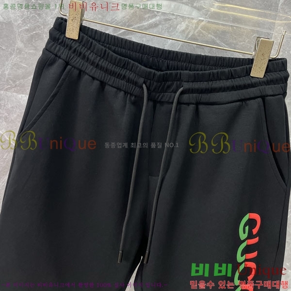 ���� ���� �ݹ��� G8468756