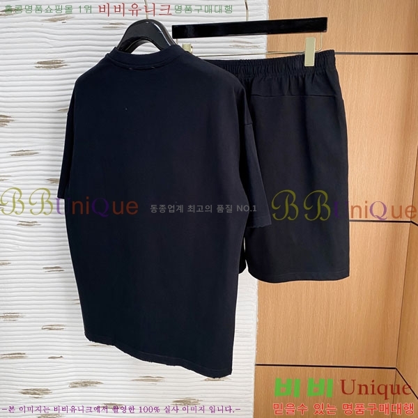 ���� ũ������ ��Ʈ CH86921-1