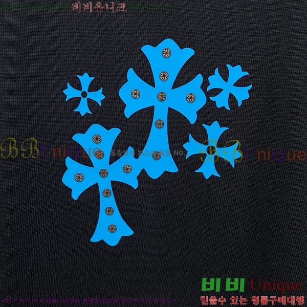 ���� ũ������ ��Ʈ CH86921-1