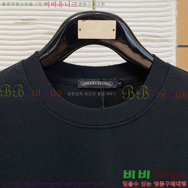 ���� ũ������ ��Ʈ CH86921-1