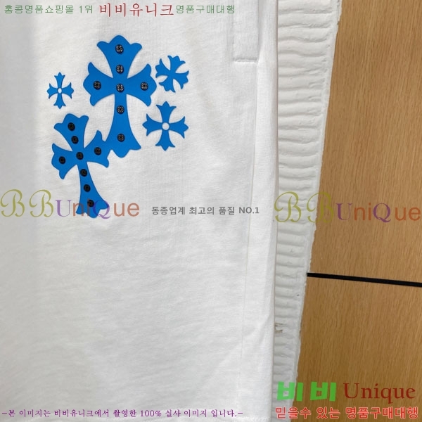 ���� ũ������ ��Ʈ CH86921-2