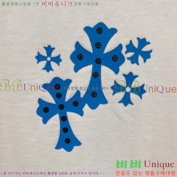 ���� ũ������ ��Ʈ CH86921-2