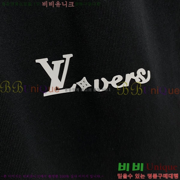 ���� ���̺��� ��Ʈ LV451689-2