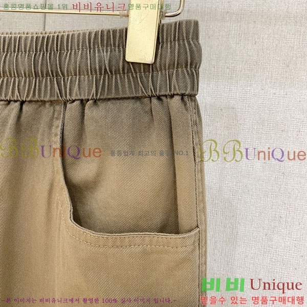 ���� ũ������ �ݹ��� CH418380