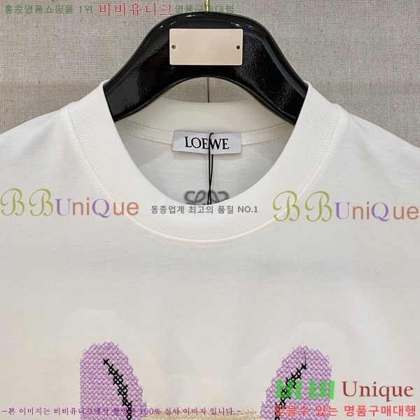 ���� �ο��� ���� Ƽ���� LE2145142