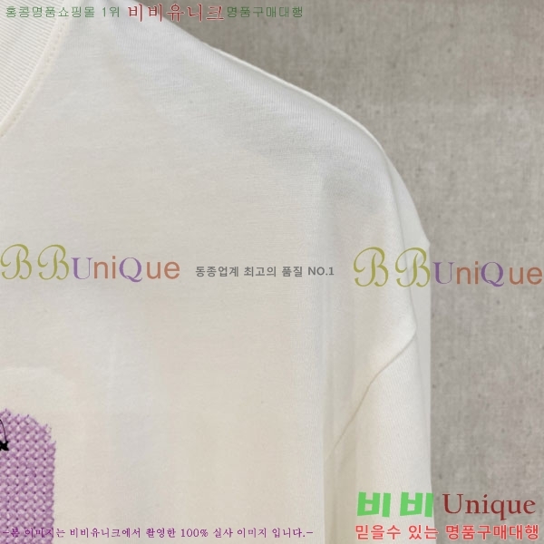 ���� �ο��� ���� Ƽ���� LE214580-1