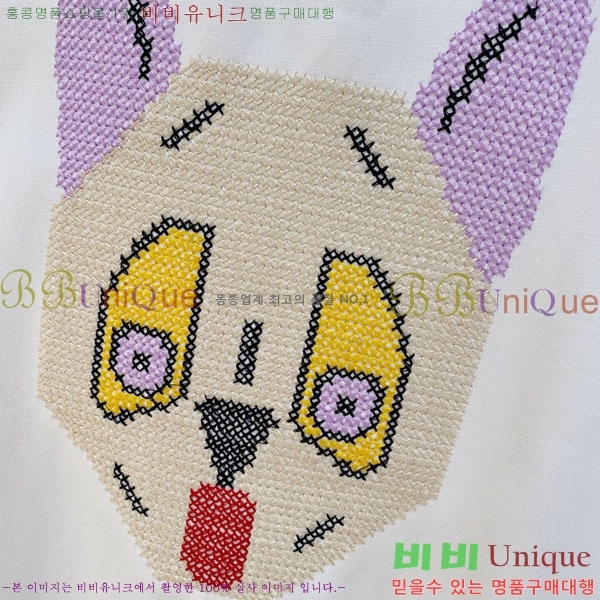 ���� �ο��� ���� Ƽ���� LE2145142