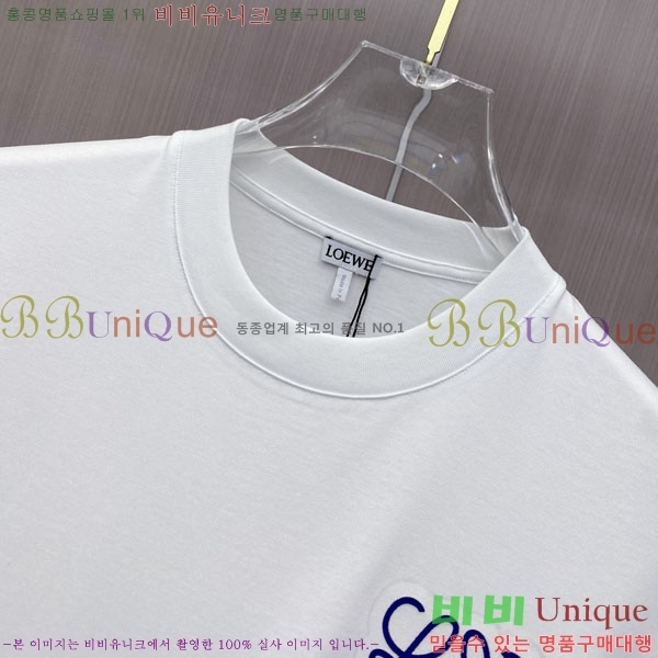 ���� �ο��� ���� Ƽ���� LE2145141-1