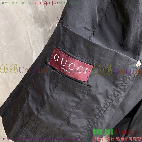 ���� ���� �ݹ��� G81527