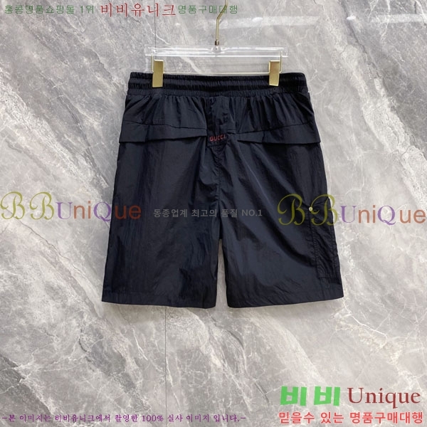 ���� ���� �ݹ��� G81527