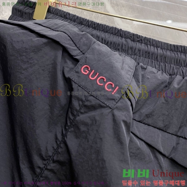 ���� ���� �ݹ��� G81527