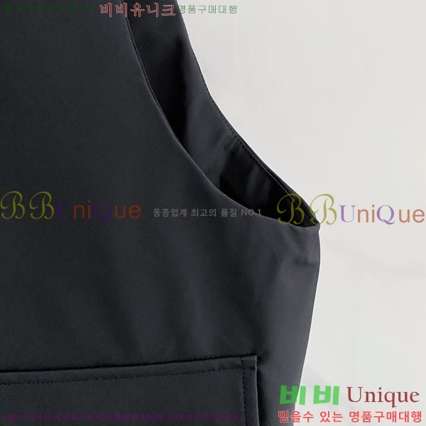 ���� ��� ��Ʈ DO623852