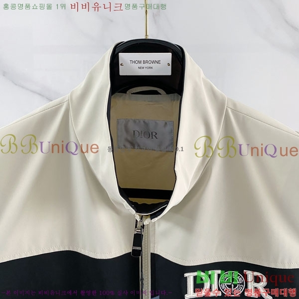 ���� ��� ��Ʈ DO623852