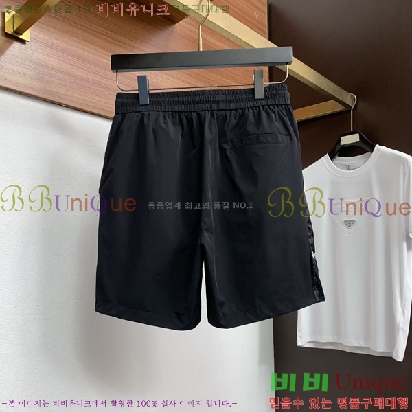 ���� ��� �ݹ��� D868444