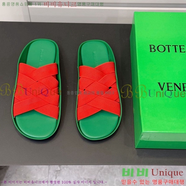 ���� ���װ�����Ÿ ����/������ BV633588-8