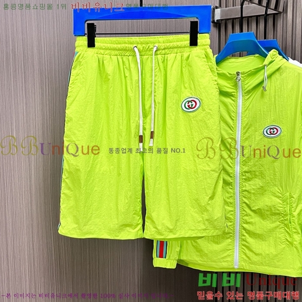 ���� ���� ��Ʈ GU286437