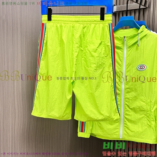 ���� ���� ��Ʈ GU286437