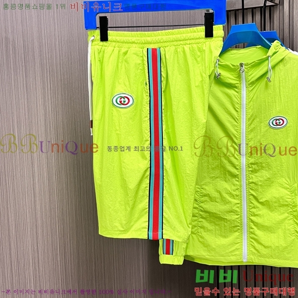 ���� ���� ��Ʈ GU286437