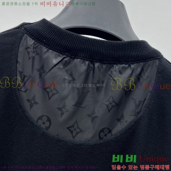 ���� ���̺��� ��Ʈ LV2343467-6